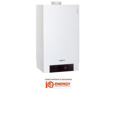 Viessmann Vitodens 200-W  B2KB099