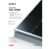 Солнечная панель LONGi Solar LR5-72 HIH 550M