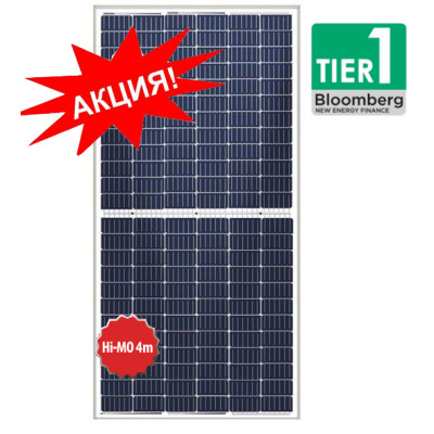 Сонячна панель ( батарея) LONGi Solar LR4 - 72hph-430m Half - cell