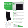 Сонячна  панель ( батарея) Jinko Solar 335 Вт модель  JKM335M - 60h - V  Моno PERC Half - Cel