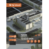 Солнечная  панель ( батарея) Tongwei Solar 575 Вт TWMND-72HD575 N-Type, Bifacial