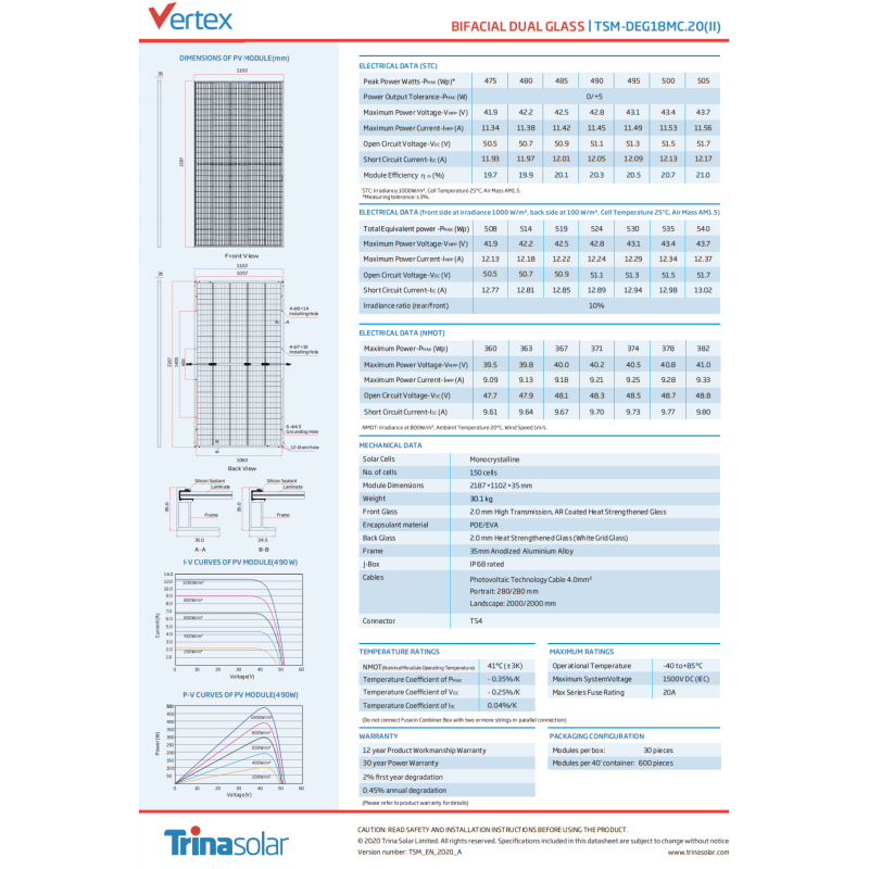 Сонячна панель 485 Вт Trina Solar TSM-DEG18MC.20(II) 485W Mono